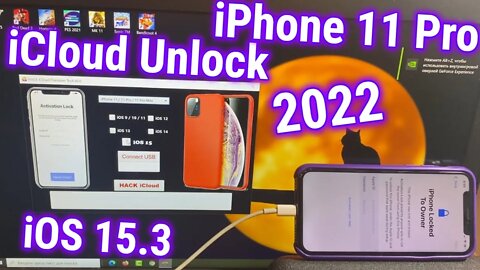 iCloud Unlock iPhone 11 Pro Locked to Owner Bypass iOS 15.3