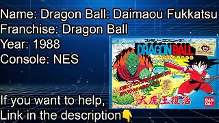 Dragon Ball: Daimaoh Fukkatsu | 1988 | NES