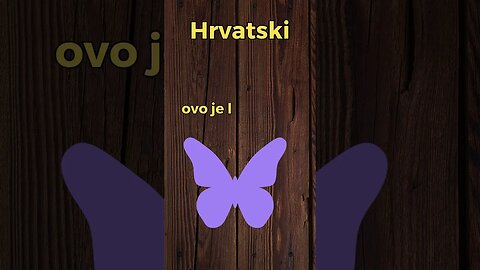 This is violet. How to Learn Croatian the Easy Way! #learn #croatian #colors #violet