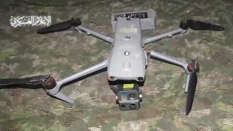 Seized Zionist Drone In Beit Hanoun