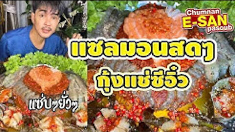 Northeastern Thailand Scorpion, try it. You know it's delicious.