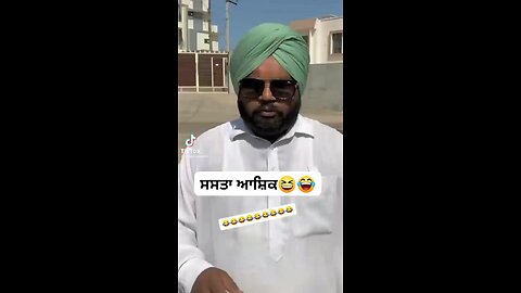 Sasta Aashiq🤣🤣🤣 #Brar_Bathinde_wala