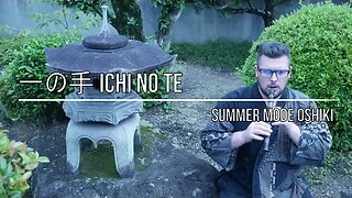 Hitoyogiri Series 2 Oshiki Mode Ichi No Te