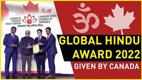 Global Hindu Award 2022 given by Canada | Infinity Foundation