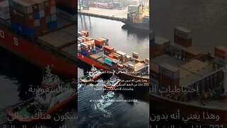 🇶🇦 Oil in Qatar/النفط في قطر