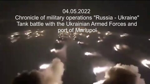 04.05.2022 Chronicle of military operations "Russia - Ukraine". "Subtitles"!!!