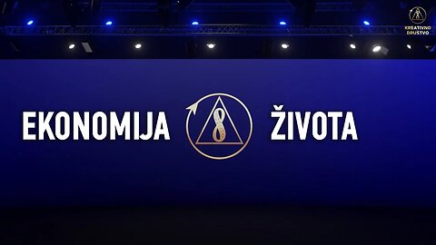 Ekonomski model Kreativnog društva | Isječak s foruma Globalna kriza. Postoji izlaz