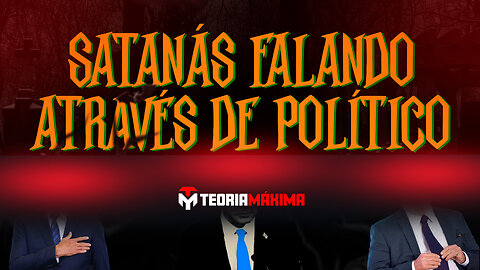 🚨 SINISTRO 🚨 SATANÁS FALANDO ATRAVÉS DE POLÍTICO