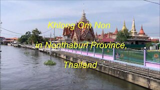 Khlong Om Non at Nonthaburi Province in Thailand