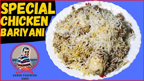 Aisha Make Chicken Biriyani First Ramadan | Simple Biriyani#zakirpchef#janshoney#biriyani#chicken