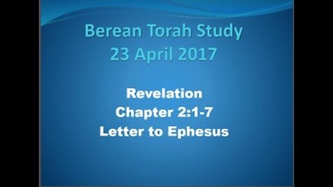 Rev 2 1 7 Ephesus