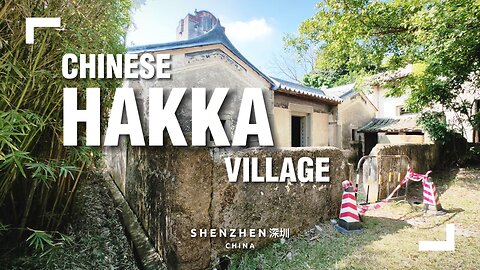 Old Hakka Village in Shenzhen: Guanlan Printmaking Base