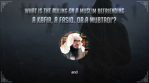 #NEW Can a Muslim Be Friends With a Kafir, Fasiq, or Mubtadi' Q&A With Shaykh Ahmad #AskAMJ