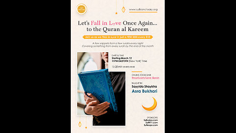 Fall in Love with the Quran Again/ Ramadan 2024