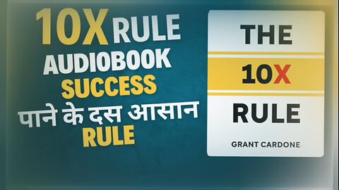 The 10X Rule by Grant Cardone Audiobook | Book Summary in Hindi and English #audiobook #viralon