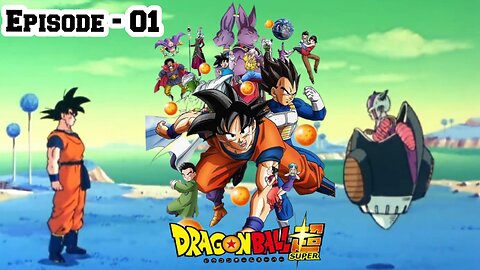 Dragon ball z| Episode 01 – Prologue to Battle! The Return of Goku