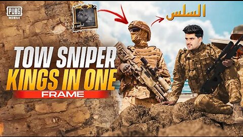 Tow sniper kings in one frame fm nasir YT react my sniping on live stream | pubgmobile / rock Op