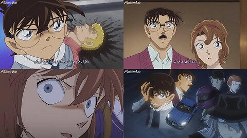 Detective Conan episode 1078 reaction #DetectiveConan #Conan#meitanteiconan#المحقق_كونان#كونان#anime