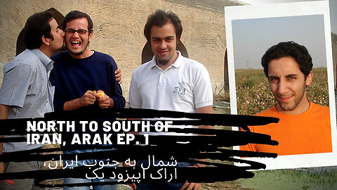 Travel Vlog North to South of IRAN, Episode: 1