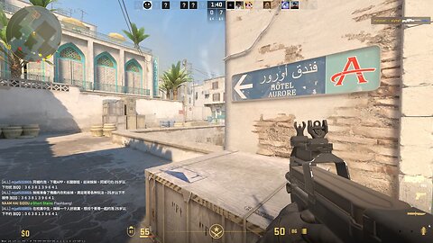 Counter-Terrorist 2 | Bomb Defusal Mode (7- 0) |