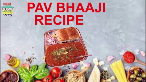 Pav bhaji Recipe
