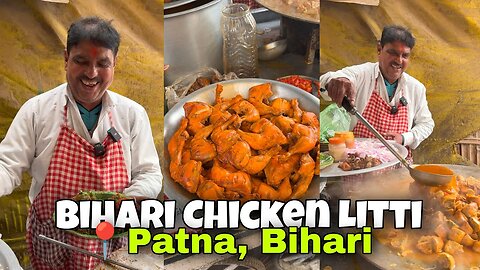 Bihar Me Nonvegitarians Ki Jaan Chicken Litti For ₹90_