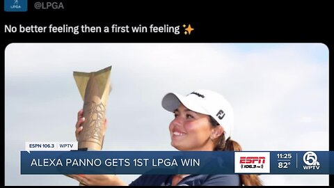 Alexa Panno gets 1st LPGA victory