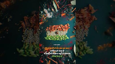 HAPPY REPUBLIC DAY STATUS 2022 || HAPPY REPUBLIC DAY WHATSAPP STATUS VIDEO #Republicday2022