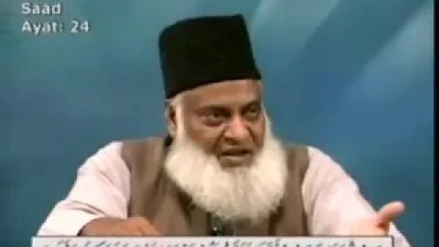 Dr. Israr Ahmed Bayan-ul-Quran (Urdu Tafseer) - Part 78/108 {Al-Quran} -2023