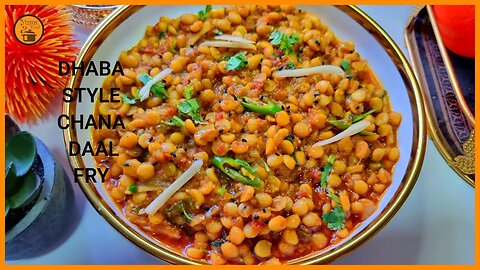 chana daal fry recipe, dhaba style chana dal, best chana dal recipe, hotel style chana daal recipe