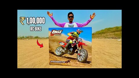 I Bought World’s Biggest RC Bike Losi Promoto MX Motorcycle - Chatpat toy TV