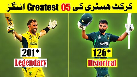 05 Greatest Innings In ODI Cricket | Legendary & Historical Innings