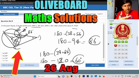 🔥 Maths Solutions SSC CGL Tier II Oliveboard 26 Aug | MEWS Maths #ssc #oliveboard #cgl2023