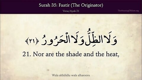 English Quran | Chapter 35 | Surah Fatir ( The Originator )