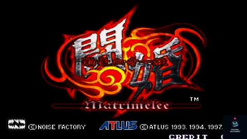 Matrimelee - Arcade - Shortplay