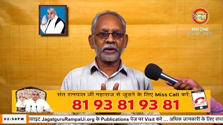 Shraddha TV 07-10-2022 || Episode: 1978 || Sant Rampal Ji Maharaj Satsang