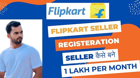 Flipkart par seller kaise bane | How to sell on Flipkart | How to become a flipkart seller | DSG