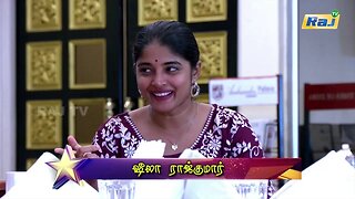 Stars Day Out With Actress Sheela Rajkumar | Episode - 14 | Dt -10-09-2023 | Raj Television