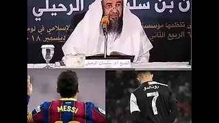 حكم حب المسلم للاعبين⚽ الكفار_ميسي و_رونالدو _الشيخ أ.د_ سليمان الرحيلي حفظه اللّه