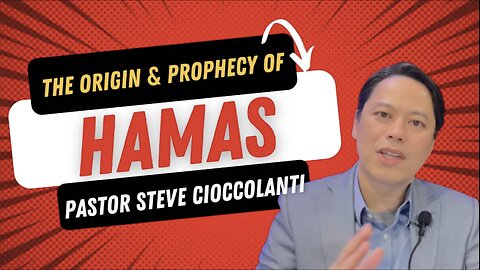 HAMAS: Origin & Prophecy