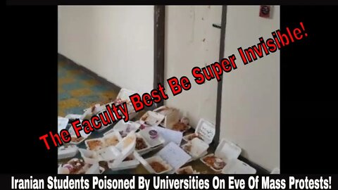 Iranian Students Poisoned By Universities On Eve Of Mass Protests!