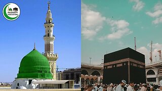 Harari GOYTOW USTENA MAKKAH WA MADINAH