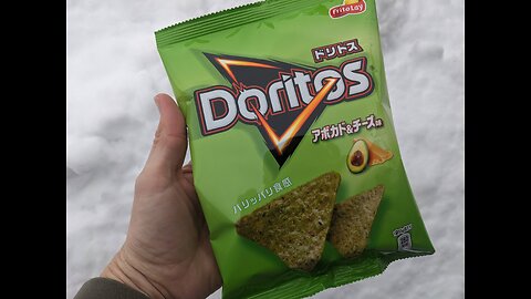 Doritos Avocado Cheese - NEW in Japan March 2024