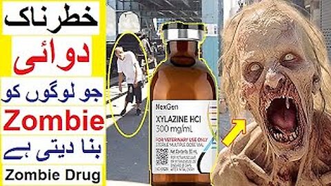 Zombie Drug - Be Aware !! - Say NO to Drugs