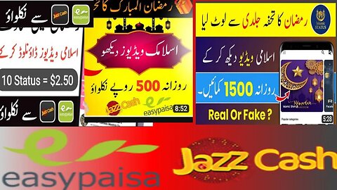 islamic earning app | withdraw jazz cash easypaisa how to make money 2023