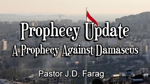A Prophecy Against Damascus