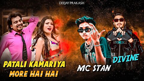 Patali Kamariya X MC STAN & DIVINE | Hath Varti | Bazigar O Bazigar | Drill Remix | Deejay Prakash