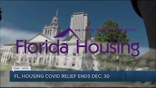 Covid house relief funding ends December 30th