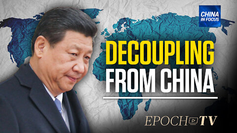Chinese Regime Tightens Border Control | China in Focus | Trailer