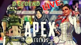 🔴APEX LEGENDS LIVE